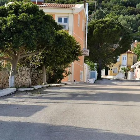 Argiris Kefalonia Traditional